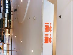 -满满元气和田大枣糕·蛋糕(朝阳大悦城店)