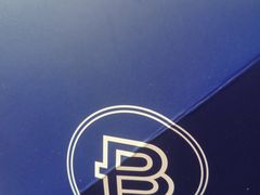 -巴黎贝甜(华堂新辰汇店)