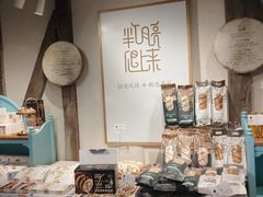 -新疆国际大巴扎