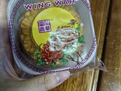 -香港元朗荣华月饼(十八甫路店)