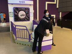 -佛山科学馆