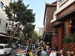 -广州酒家(文昌总店)