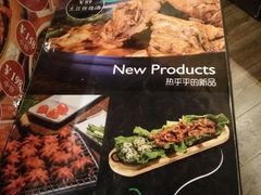 -泰好吃芝士年糕火锅(独墅湖店)
