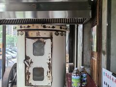 -泽成冰煮羊(非·遗东岸国际店)