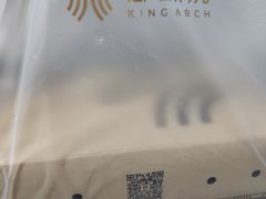 -御蝶坊生日蛋糕KNAC(创业店)