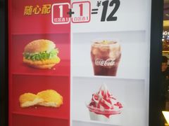 -肯德基(龙之梦购物中心店)