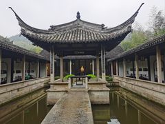 -兰亭风景区