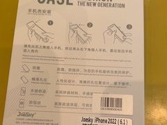 -爱回收·手机维修回收(上海森兰花园城店)