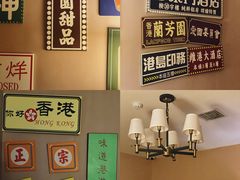 -LIENOW来闹密室剧本推理&狼人杀(东方亿象城店)