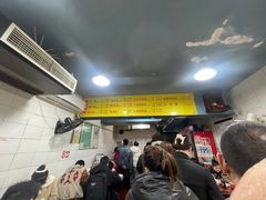 -朱儿面庄(洋河三路店)