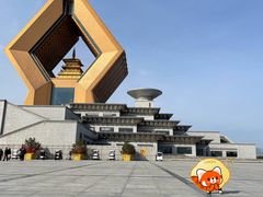 -法门文化景区