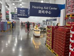 -山姆会员商店(上海浦东店)