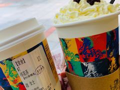-茶颜悦色(岳麓山顶店)