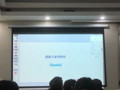 -永信齿科·永恩口腔门诊部(浦东新区店)
