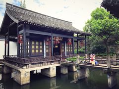 -绍兴鲁迅故里·沈园景区