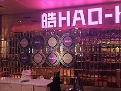 -皓声音KTV(新景店)
