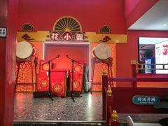 -花小蟹·无锡菜·大闸蟹主题餐厅·评弹表演(南长街店)