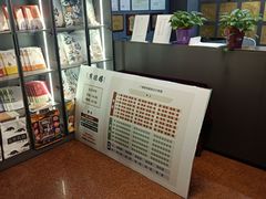 -广德楼茶馆(大栅栏商业街店)