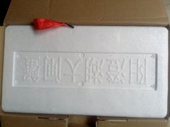 -珍宝蟹舫·巴城味道(巴城总店)