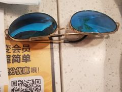 -麦当劳(季平店)