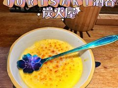 焦糖布丁-鸟幸 TORISAKI 炭火居酒屋