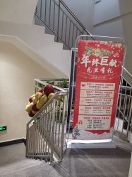 -痘院长·祛痘修护·皮肤管理