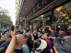 -红星光发煲仔饭(大石街店)