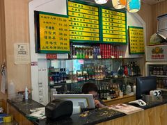-清真吴记门钉肉饼·喜多利