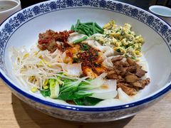 -秦九和(凯德广场店)
