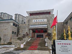 -岳阳市博物馆