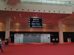 -东浩兰生上海世博展览馆