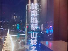 -重庆解放碑威斯汀酒店