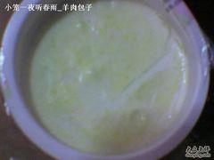 酸奶真面目-德禄酸奶(莫家街店)