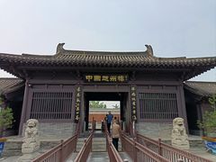 -赵州桥景区