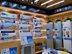 -苏宁易购(Suning Pro南昌东方银座店)