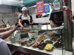 -大姨捞面(新安花园店)