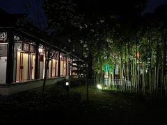 -全季酒店（苏州观前街平江路店）(原临顿路地铁站店)
