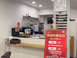 -MOZZ木子造型