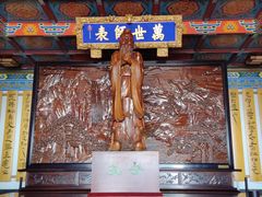 -高榜山景区