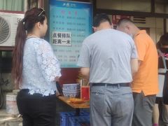 -惠记粉汤羊血(小南门店)