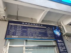 -奥林匹克体育中心游泳馆