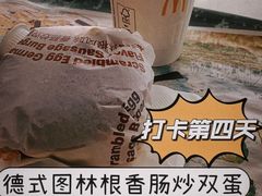 -麦当劳(金稻田路餐)