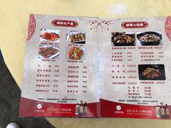 -老东风菜馆·潮汕大排档