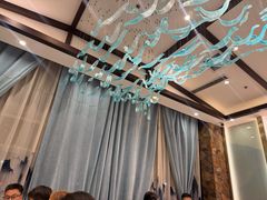 -上地宴·中关村的会客厅(清河高铁站店)