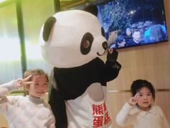 -熊猫不走蛋糕（同城送）(长沙店)