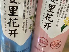 -朗妈私房菜(婺女州店)