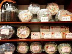 -华联发展销售中心(十月初五街店)