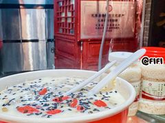 -礼泉醪糟作坊(永兴坊店)