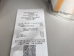-麦当劳(国贸店)