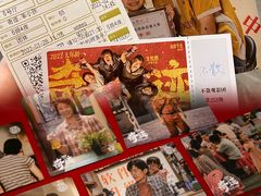 -武商摩尔影城(国广IMAX激光店)